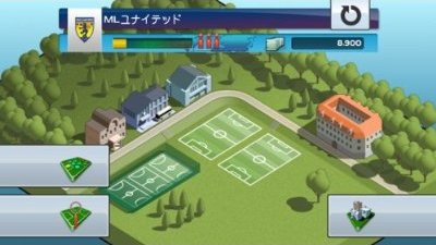 Winning Eleven Playmaker 2009 image 6