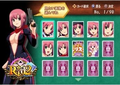 Rakushou! Pachi-Slot Sengen 6: Rio 2 Cruising Vanadis thumbnail 2