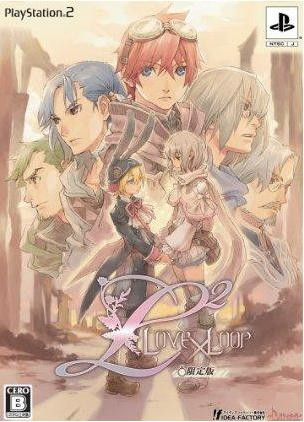 L2: Love x Loop [Limited Edition] image 6
