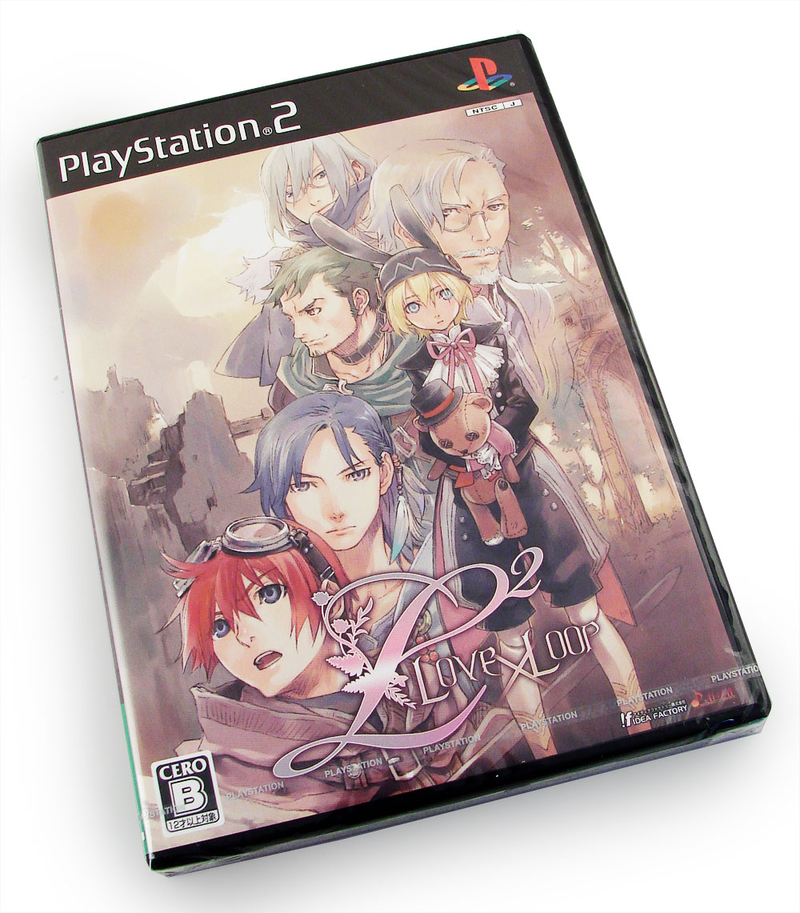L2: Love x Loop [Limited Edition] image 4