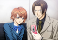 Skip Beat! thumbnail 4