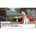 Koukyou Shihen Eureka Seven (Welcome Price 2800) thumbnail 2