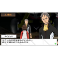 Koukyou Shihen Eureka Seven (Welcome Price 2800) thumbnail 3