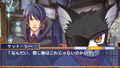 Sorayume Portable thumbnail 3