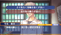 Sorayume Portable thumbnail 4