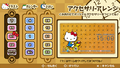 Hello Kitty no Happy Accessory thumbnail 3