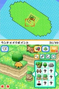 Ecolis: Aoi Umi to Ugoku Shima thumbnail 7