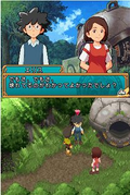 Item Getter: Bokura no Kagaku to Mahou no Kankei thumbnail 5