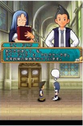 Item Getter: Bokura no Kagaku to Mahou no Kankei thumbnail 11