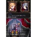 Witch Tale: Minarai Majo to 7-Jin no Princess thumbnail 2