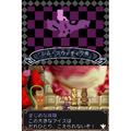 Witch Tale: Minarai Majo to 7-Jin no Princess thumbnail 3