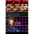 Witch Tale: Minarai Majo to 7-Jin no Princess thumbnail 4