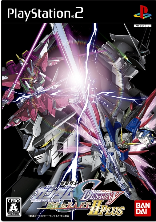 Mobile Suit Gundam Seed Destiny: Rengou vs. Z.A.F.T. II Plus for 