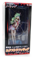 Gurren Lagann EX Non Scale Pre-Painted Figure: Nia Teppelin thumbnail 4