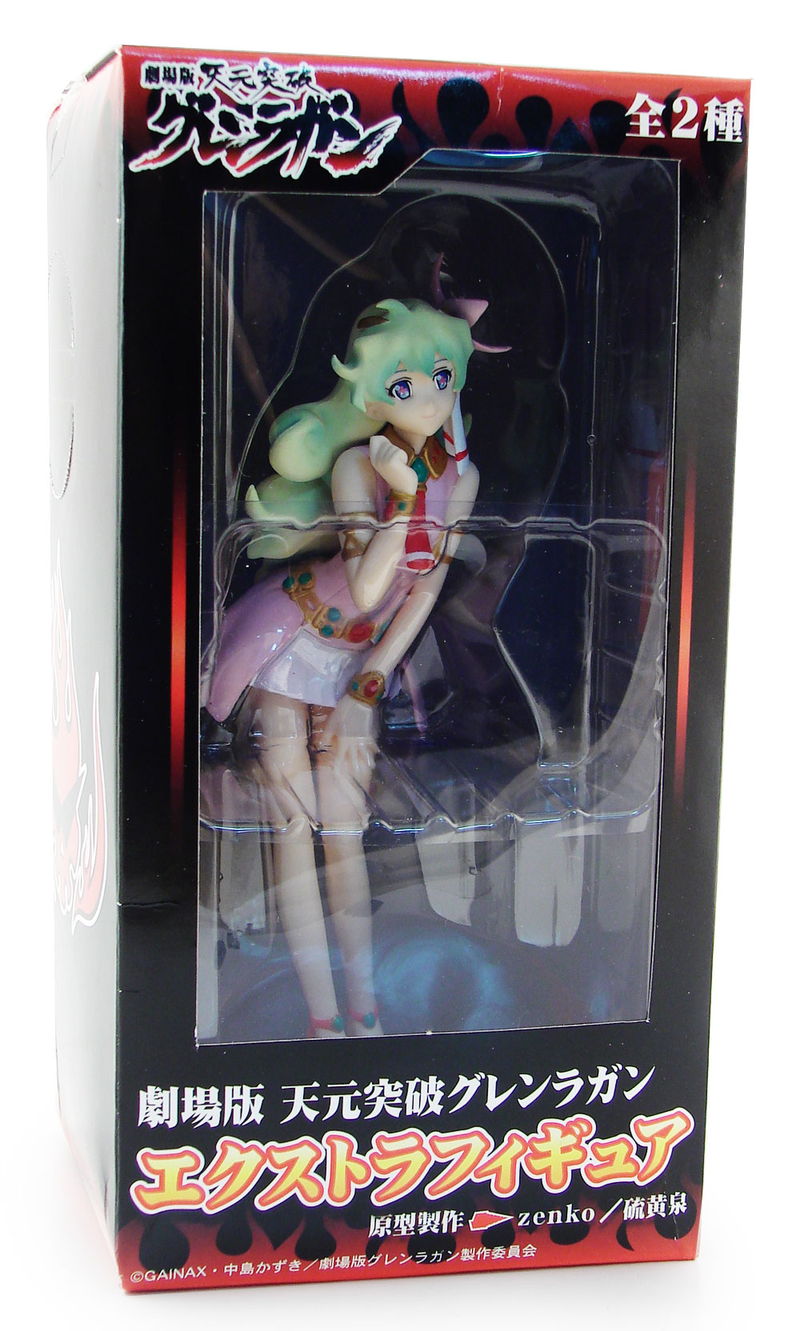 Gurren Lagann EX Non Scale Pre-Painted Figure: Nia Teppelin image 4