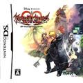Kingdom Hearts 358/2 Days thumbnail 1
