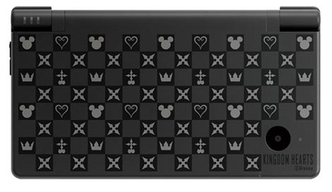 ニンテンドーDSi KINGDOM HEARTS（キングダムハーツ）限定版 Nintendo DSi (Kingdom Hearts Edition)
