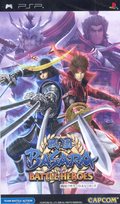 Sengoku Basara: Battle Heroes thumbnail 1