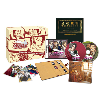 Ace Attorney Investigations 2 Gyakuten Kenji Collector's package limited DS