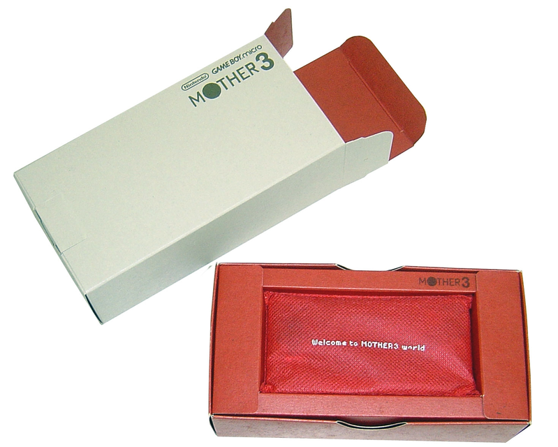 Game Boy Micro Console - Mother 3 Deluxe Box Limited Edition image 6