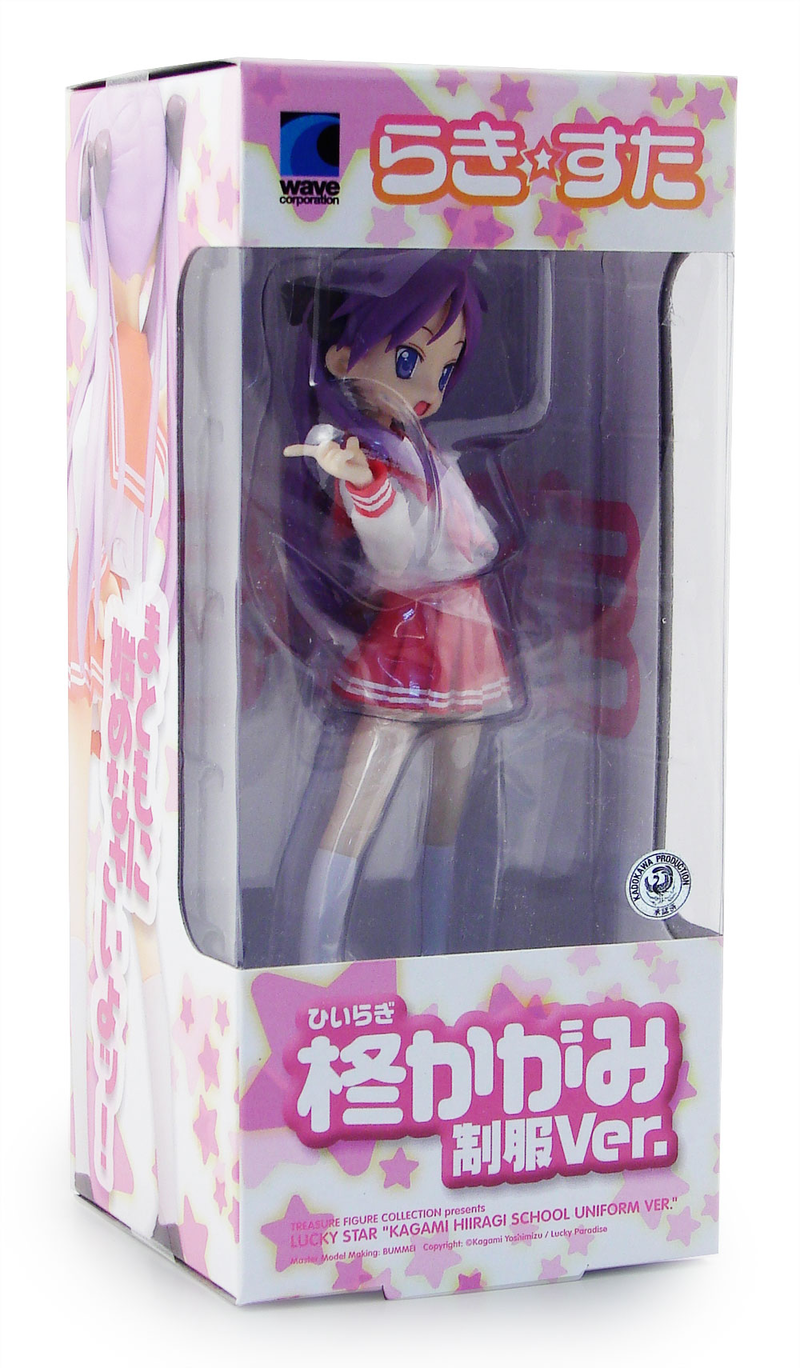 Lucky Star Treasure Figure Collection 1/12 Scale Pre-Painted PVC Figure: Hiiragi Kagami School (Uniform Version) image 4