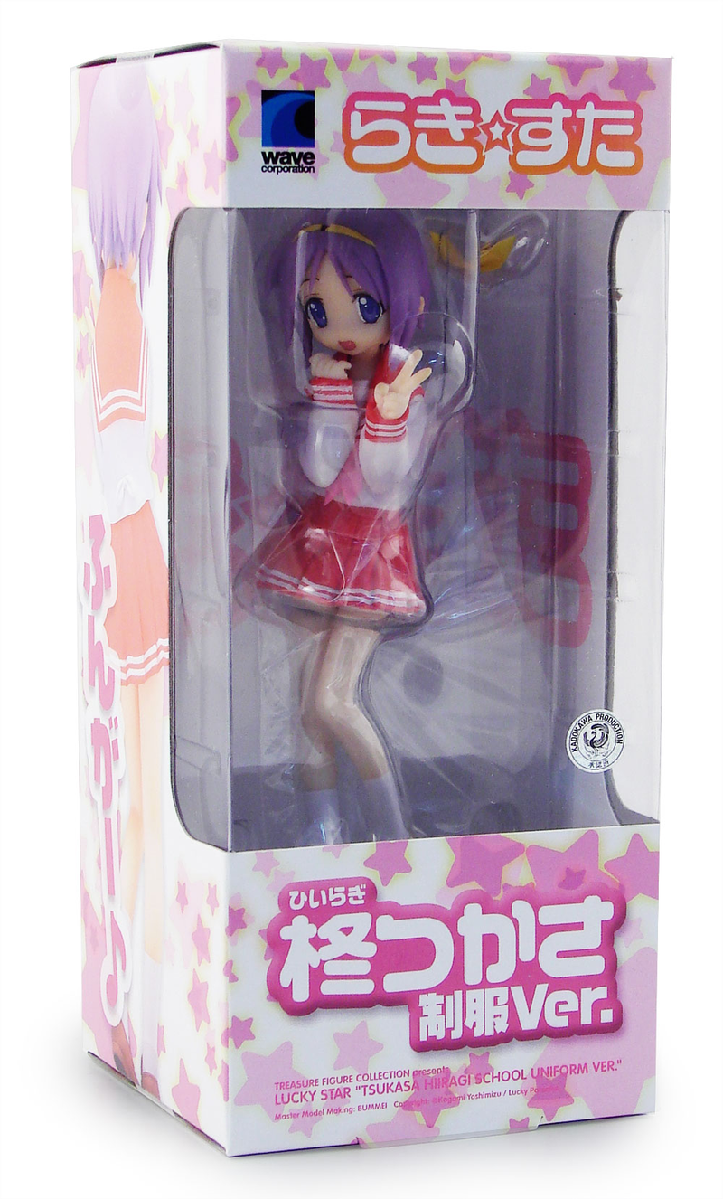 Lucky Star Treasure Figure Collection 1/12 Scale Pre-Painted PVC Figure: Hiiragi Tukasa School (Uniform Version) image 4