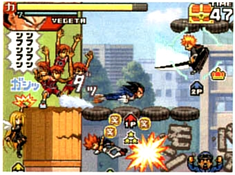 Jump Ultimate Stars image 7