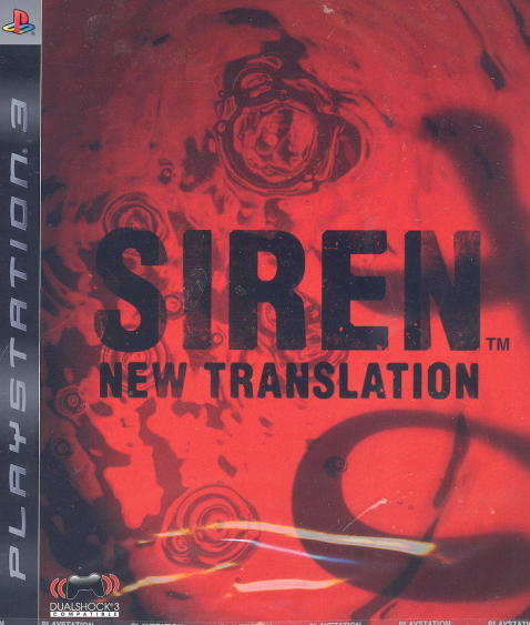 Siren: New Translation for PlayStation