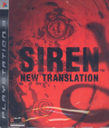 Siren: New Translation thumbnail 1