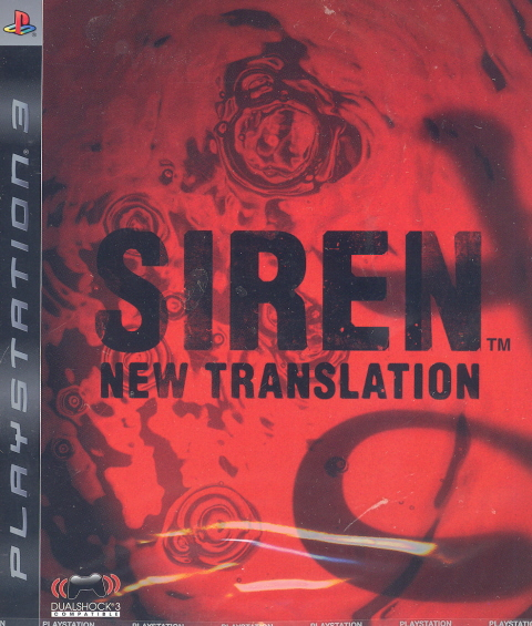 Siren: New Translation image 1