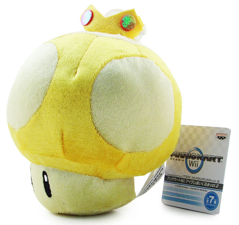 Mario Kart Vol. 2 Plush Doll: Golden Mushroom image 2