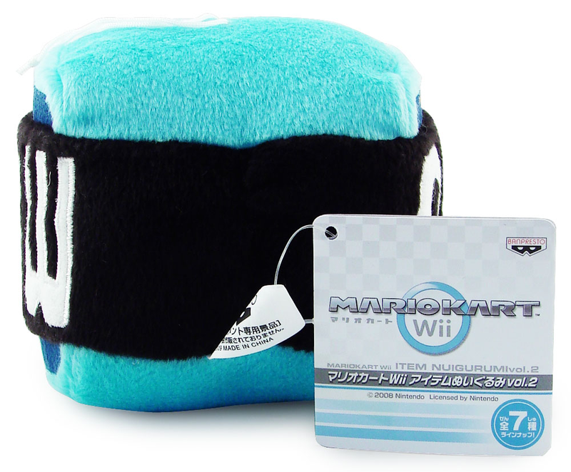 Mario Kart Vol. 2 Plush Doll: Pow Block image 2