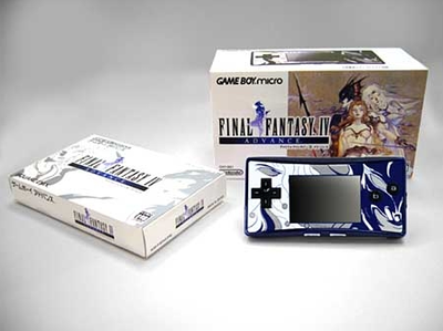 Game Boy Micro Console - Final Fantasy IV Advance Limited Edition