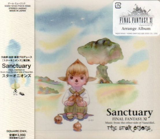 Sanctuary / The Star Onions (Final Fantasy XI Game Arrange CD) image 1
