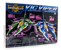Gradius 2 1/100 Scale Pre-Painted Plastic Model Kit: Vic Viper (Mika Akitaka Green Color Version) thumbnail 1