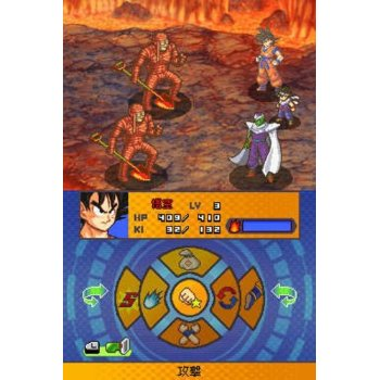 Dragon Ball Z: Story Saiyajin Raishuu image 2