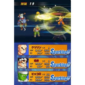 Dragon Ball Z: Story Saiyajin Raishuu thumbnail 4