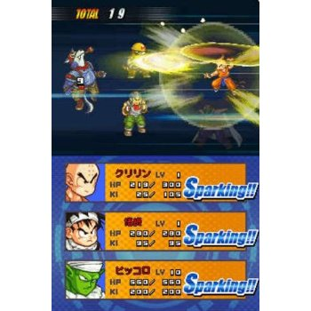 Dragon Ball Z: Story Saiyajin Raishuu image 4