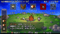 Yuusha 30 thumbnail 6