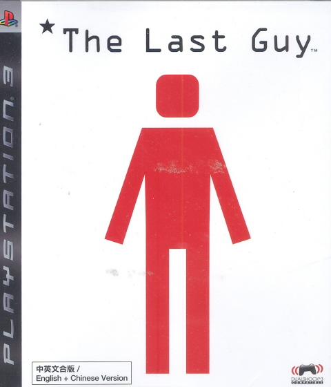 The Last Guy image 1