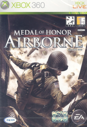 Medal of Honor: Airborne_