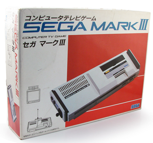 Sega Mark III Console_