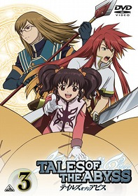 Tales Of The Abyss Vol.3 image 1
