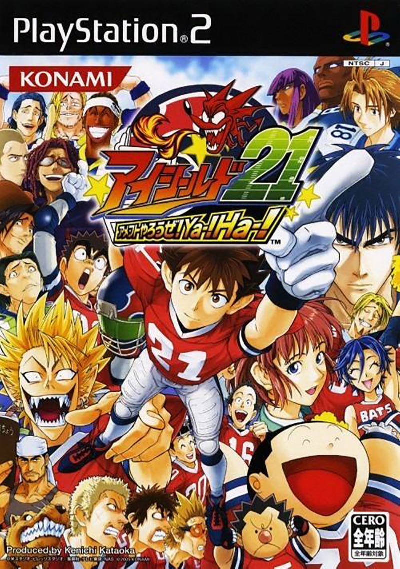 Eyeshield 21: AmeFoot Yarouze! Ya! Ha! image 1