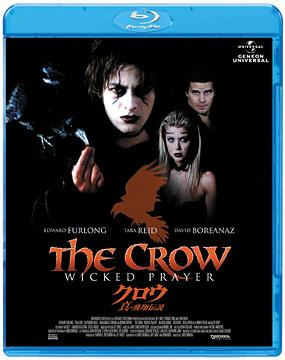 The Crow: Wicked Prayer image 1