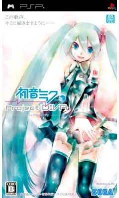 Hatsune Miku: Project Diva for Sony PSP