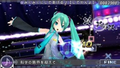 Hatsune Miku: Project Diva thumbnail 3