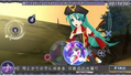 Hatsune Miku: Project Diva thumbnail 4