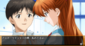 Neon Genesis Evangelion: Koutetsu no Girlfriend 2nd Portable [Limited Edition] thumbnail 6