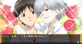 Neon Genesis Evangelion: Koutetsu no Girlfriend 2nd Portable [Limited Edition] thumbnail 8